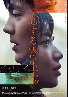 海上钢琴师·淘剧修复版